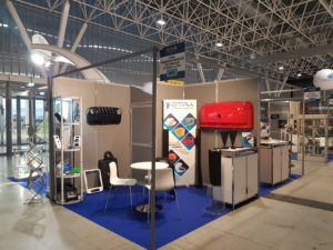 Siane 2024 Stand 2TRA 